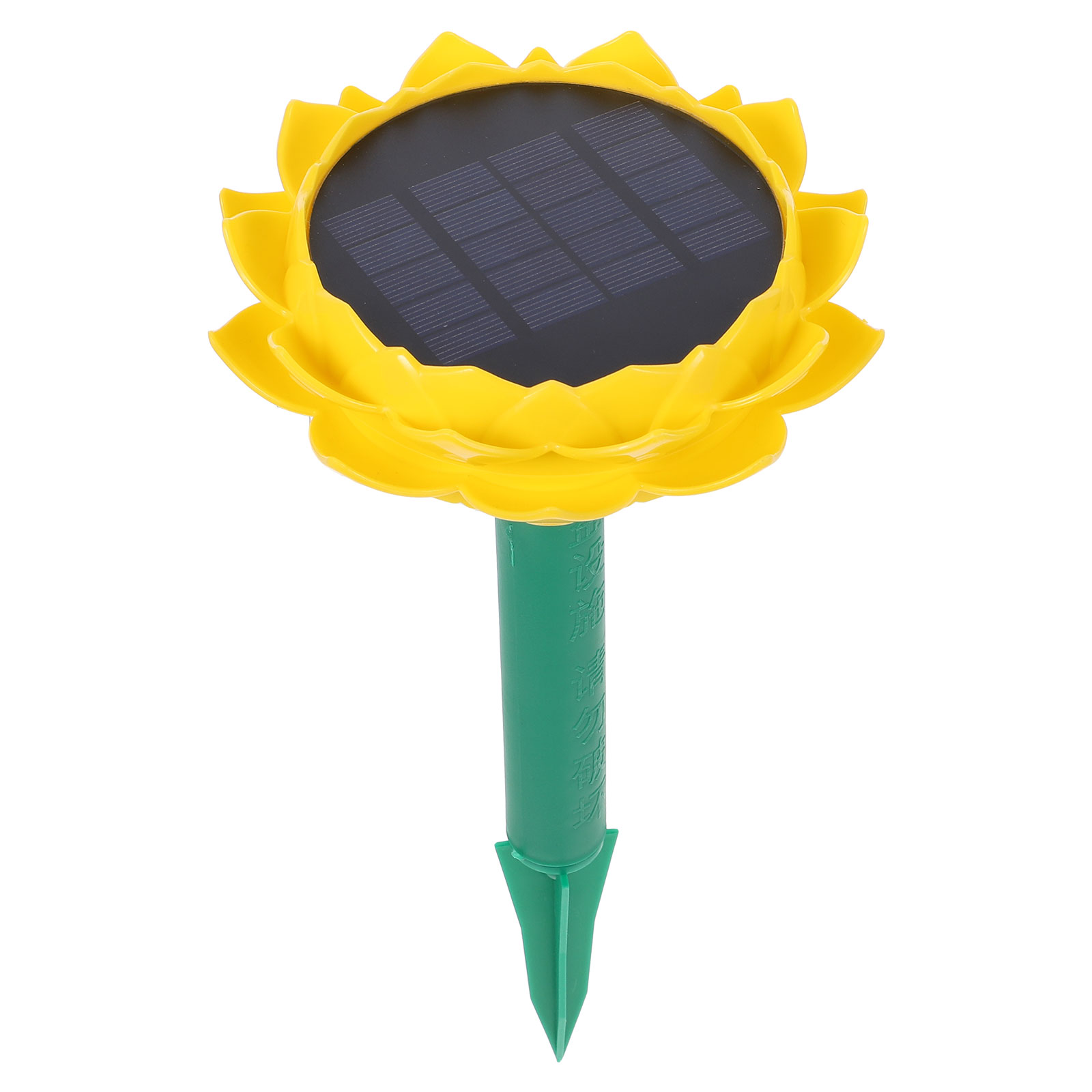 Solar Powered Waterproof Outdo – Audio Music New Song recenzja i cena
