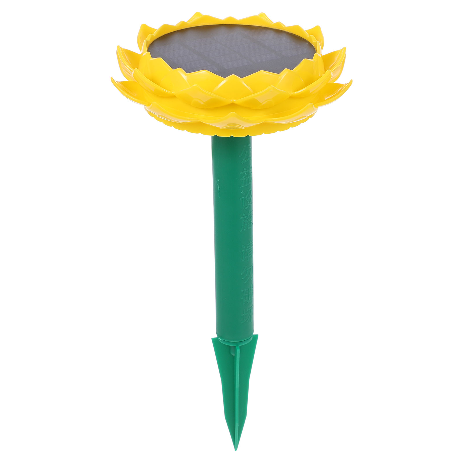 Solar Powered Waterproof Outdo – Audio Music New Song recenzja i cena