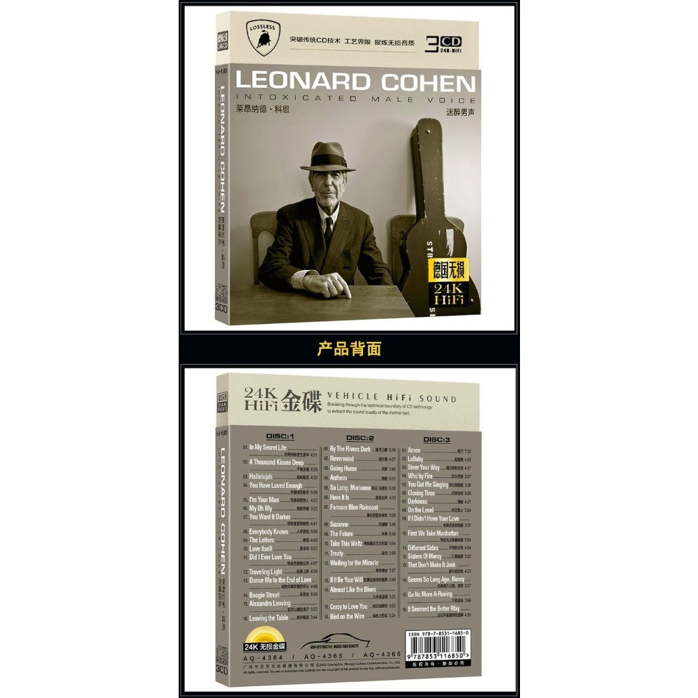 Car & Home CD - Leonard Cohen  – Audio Music New Song recenzja i cena