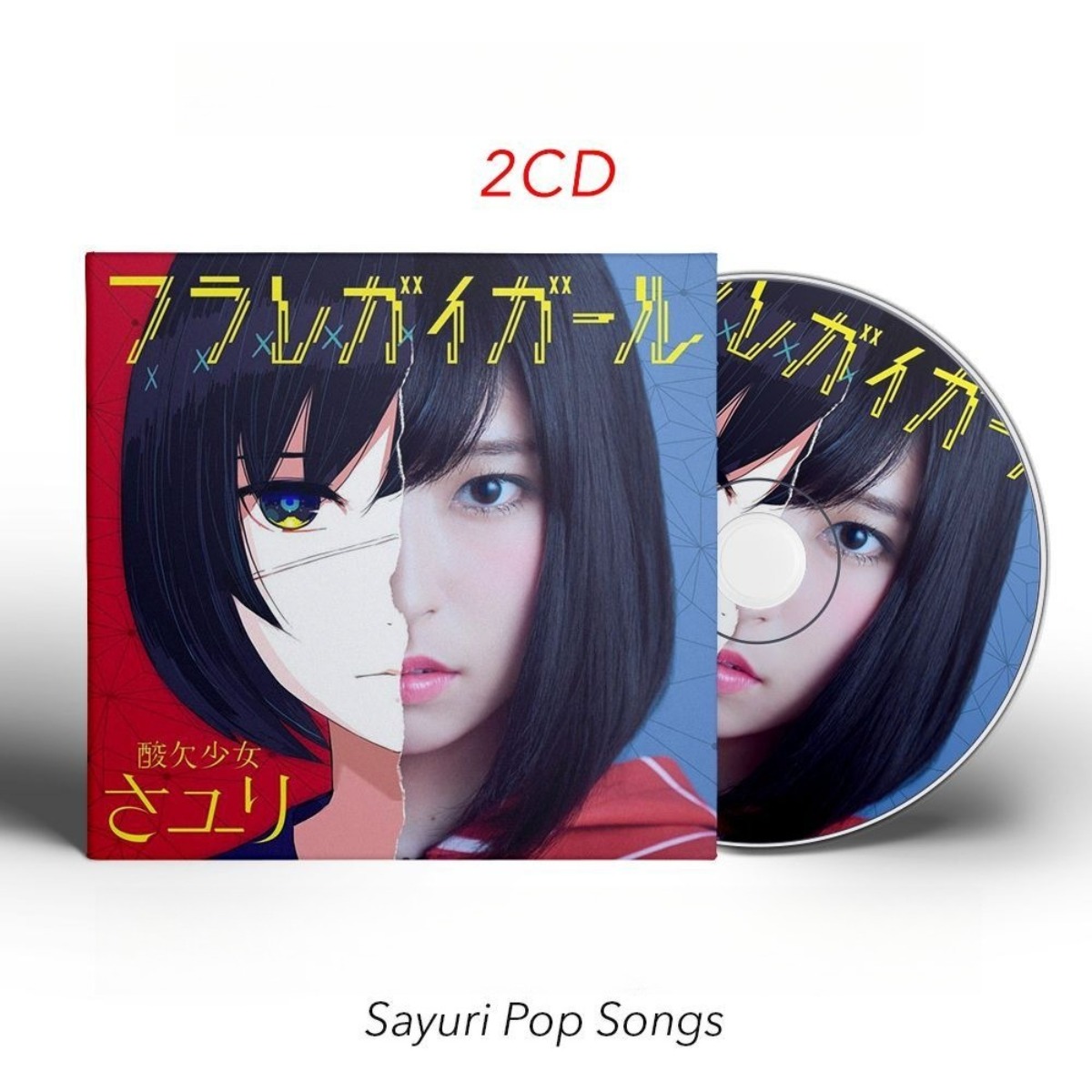 Sayuri Pop Songs Collection Mu – Audio Music New Song recenzja i cena