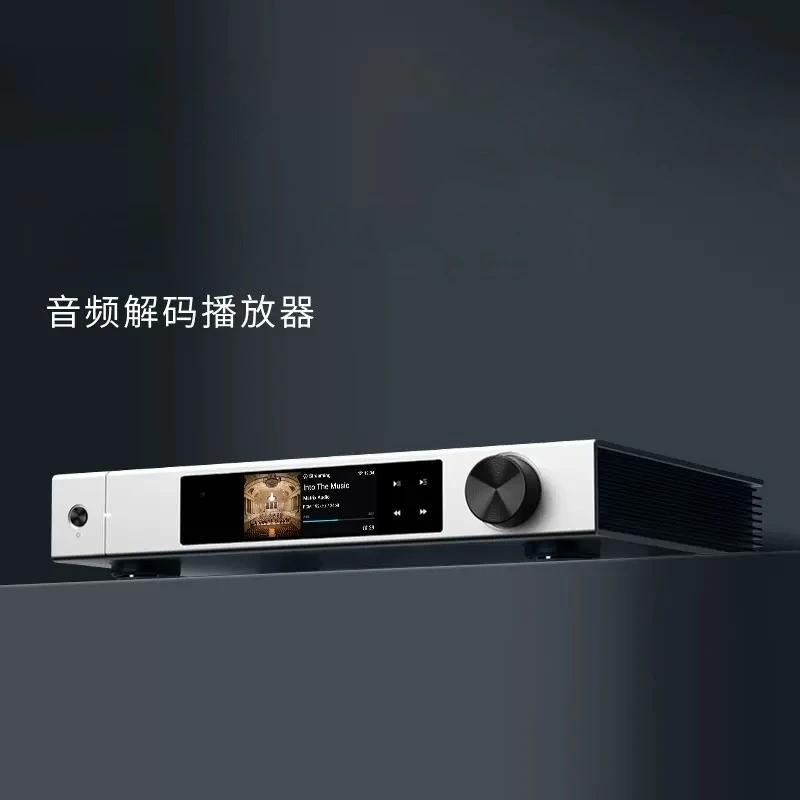 X2 Audio Decoding Player Netwo – Audio Music Network recenzja i cena