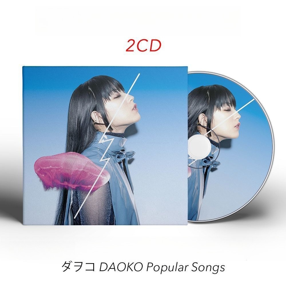DAOKO Popular Songs 2CD Only J – Audio Musically recenzja i cena