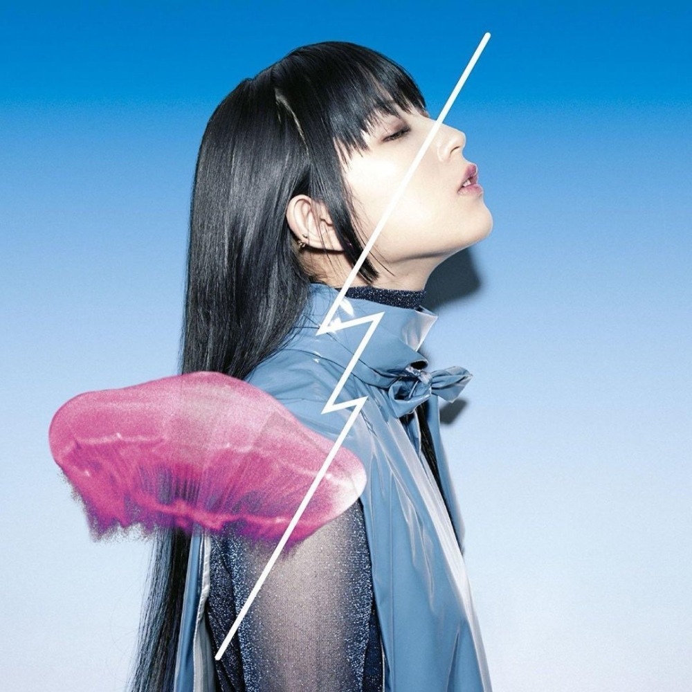 DAOKO Popular Songs 2CD Only J – Audio Musically recenzja i cena