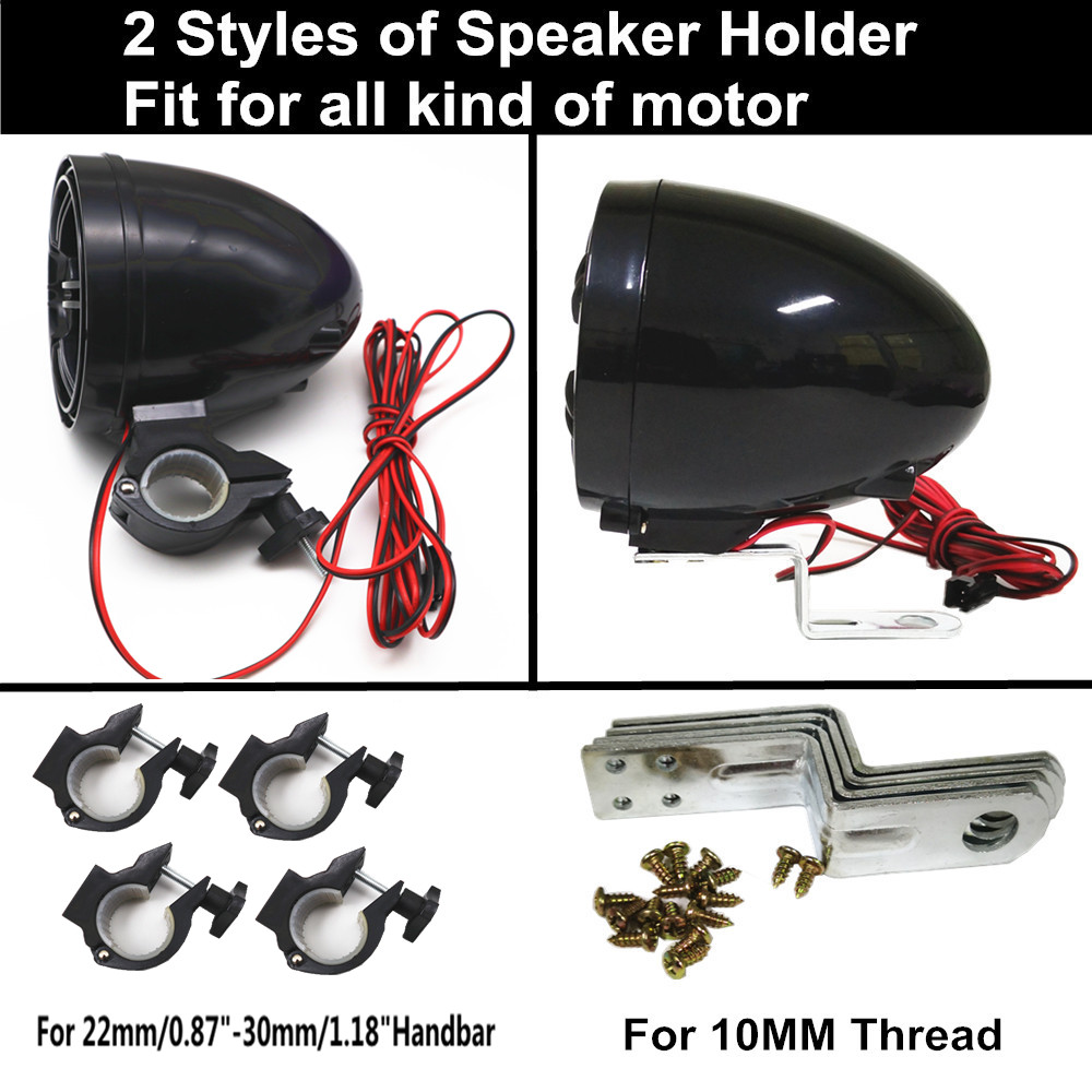 12V 4 Channel UTV ATV Golf Car – Audio Music Mp3 recenzja i cena