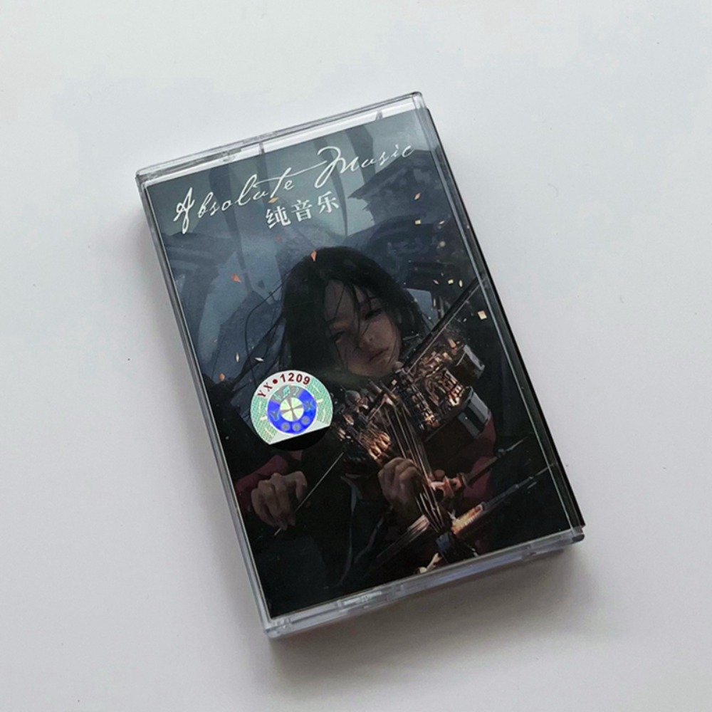 Light Music Pure Music Tape 22 – Audio Music New Song recenzja i cena