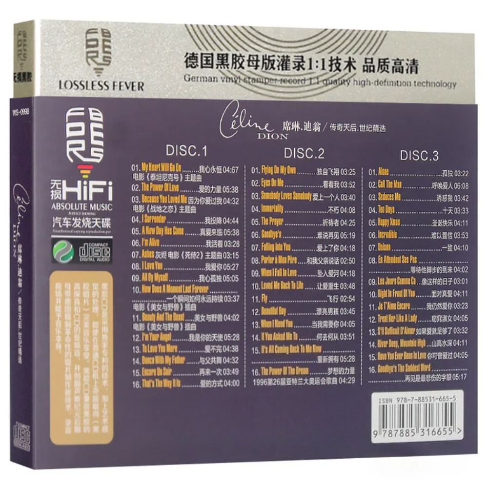 Celine Dion CD Album | Western – Audio Music New Song recenzja i cena
