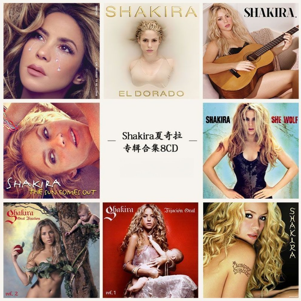 Shakira Music Album Collection – Audio Music New Song recenzja i cena