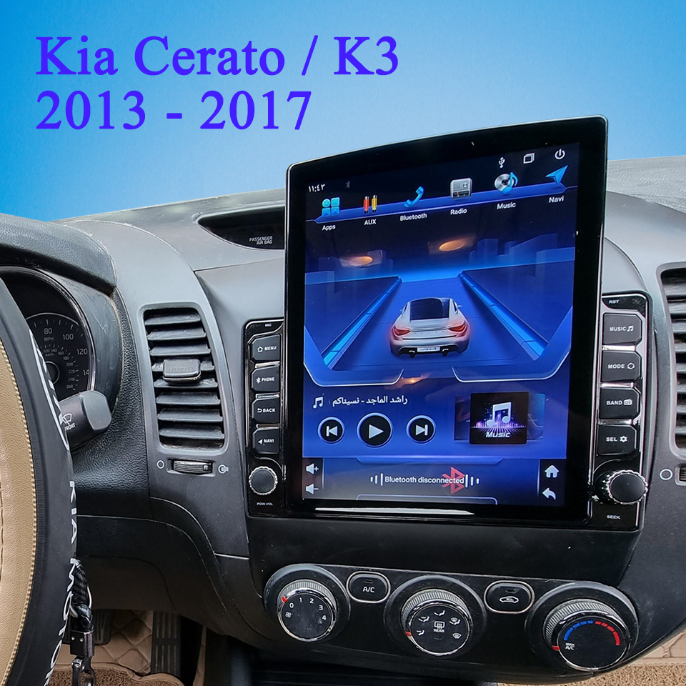 Car Auto Radio FM AM Video Aud – Audio Music Network recenzja i cena
