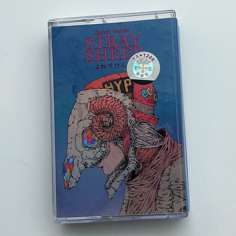 STRAY SHEEP Cassette Tape, Jap – Audio Musically recenzja i cena
