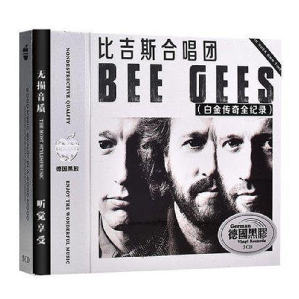 Bee Gees Classic English Pop A – Audio Music New Song recenzja i cena