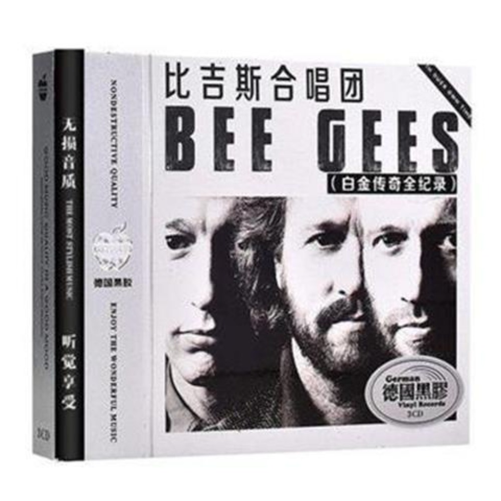 Bee Gees Classic English Pop A – Audio Music New Song recenzja i cena