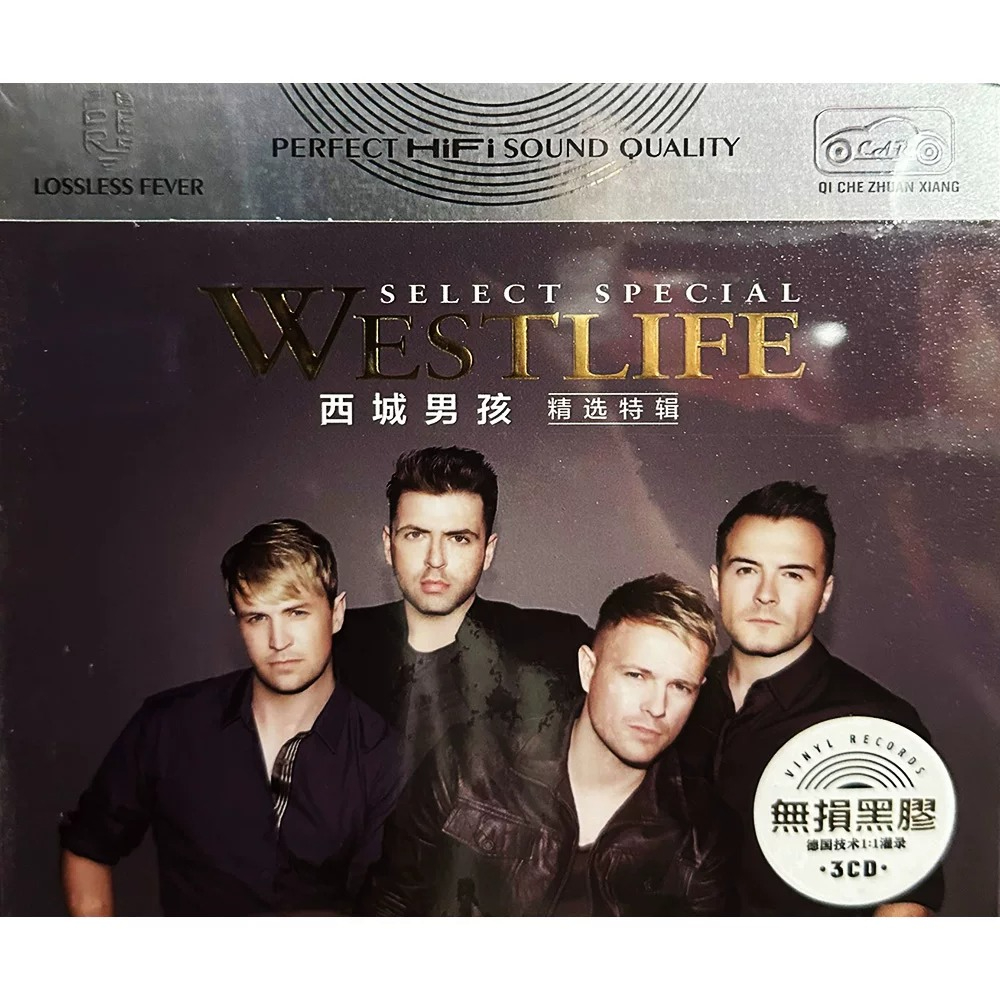 Westlife CD Album | Western Cl – Audio Musically recenzja i cena
