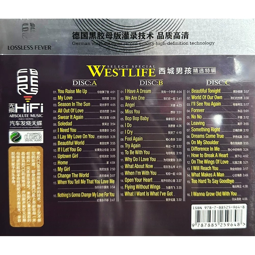 Westlife CD Album | Western Cl – Audio Musically recenzja i cena
