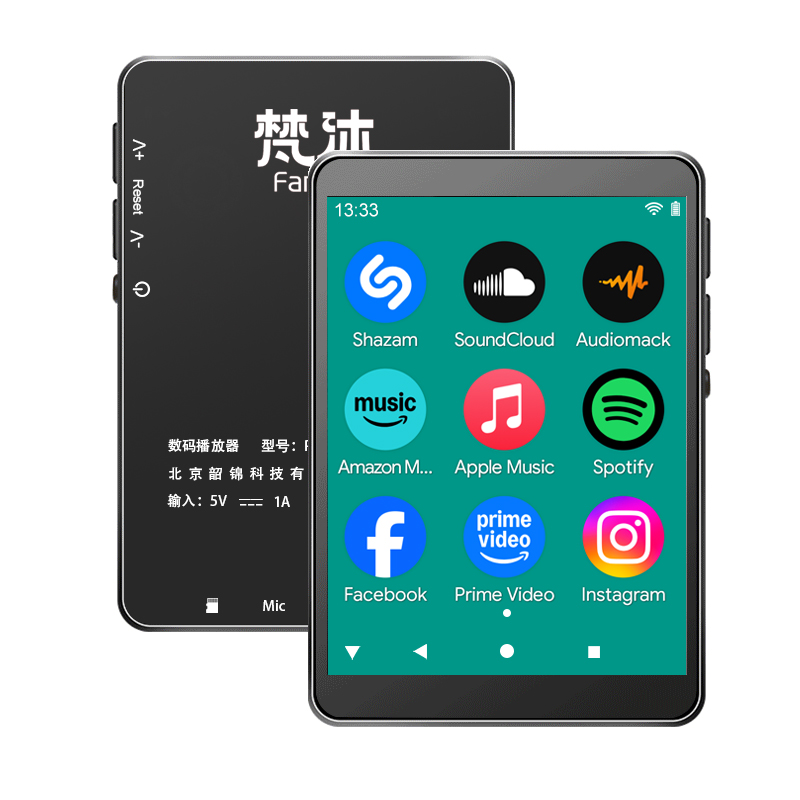 Android 10 MP3 Player Lossless – Audio Music Online Free recenzja i cena