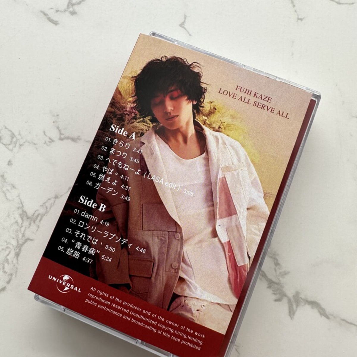 Fujii Kaze LOVE ALL SERVE ALL  – Audio Musically recenzja i cena