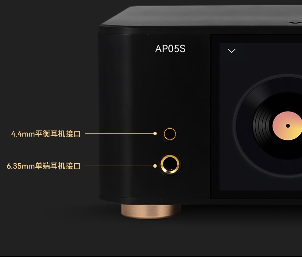 VOVOFOX-HiFi  Lossless Music P – Audio Music Mp3 recenzja i cena