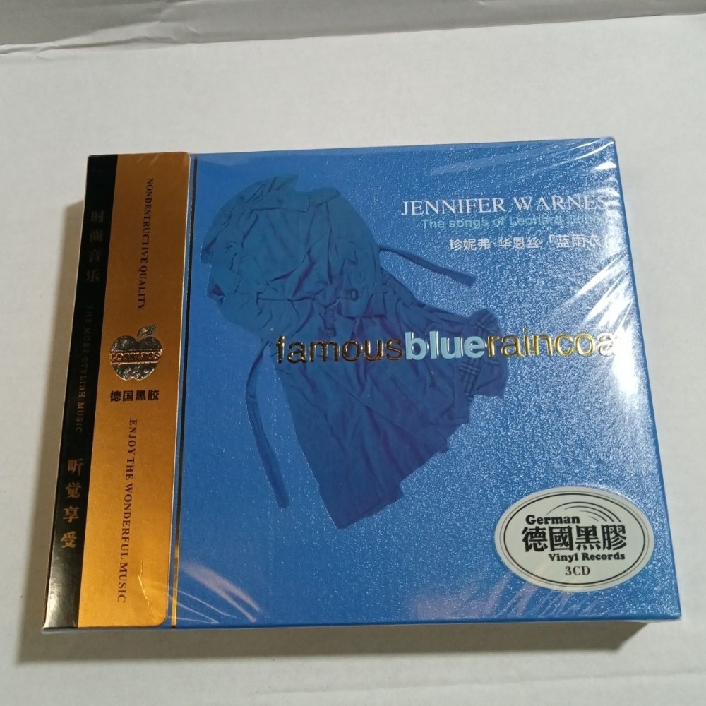 Jennifer Warnes Famous Blue Ra – Audio Music New Song recenzja i cena