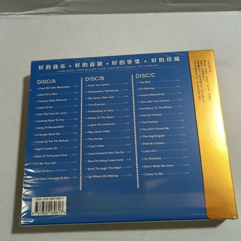 Jennifer Warnes Famous Blue Ra – Audio Music New Song recenzja i cena