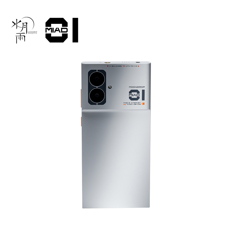 MOONDROP MIAD01 5G Mobile Phon – Audio Music Mp3 recenzja i cena