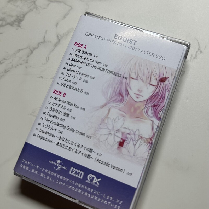 EGOIST ALTER EGO GREATEST HITS – Audio Musically recenzja i cena