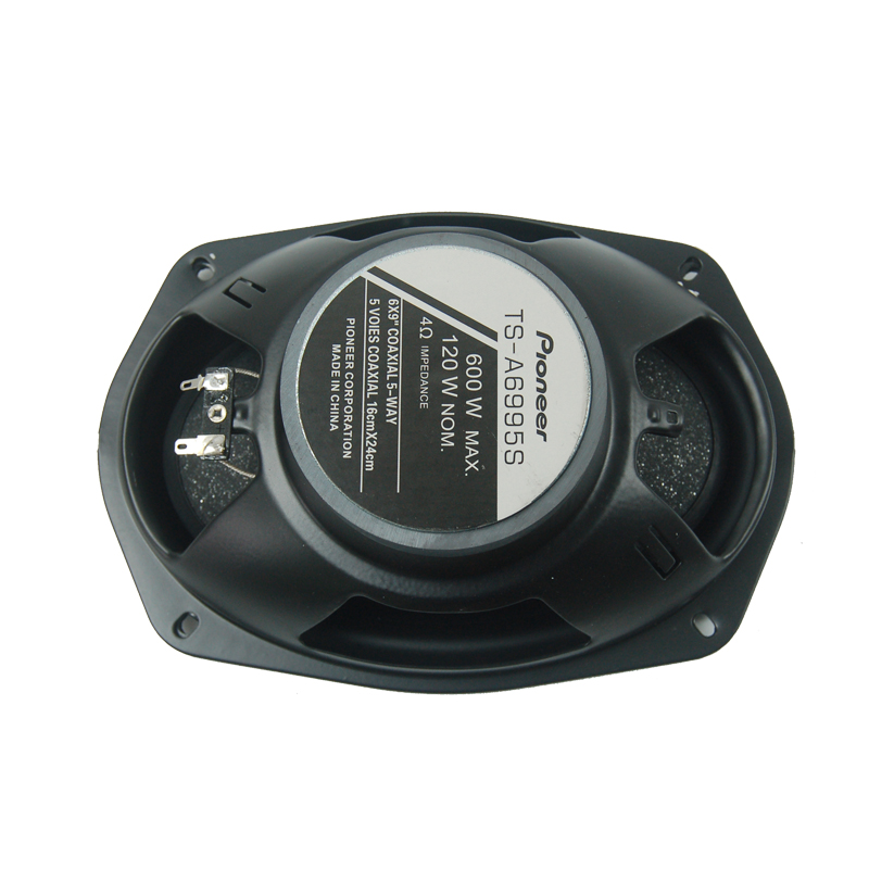2pcs 6 x 9 inch Car Coaxial Sp – Audio X Music recenzja i cena